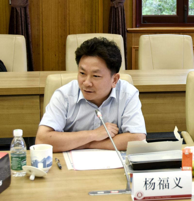 杨福义.JPG