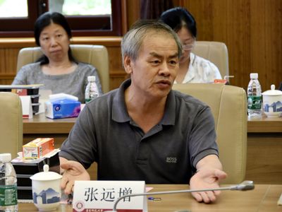 张远增.JPG
