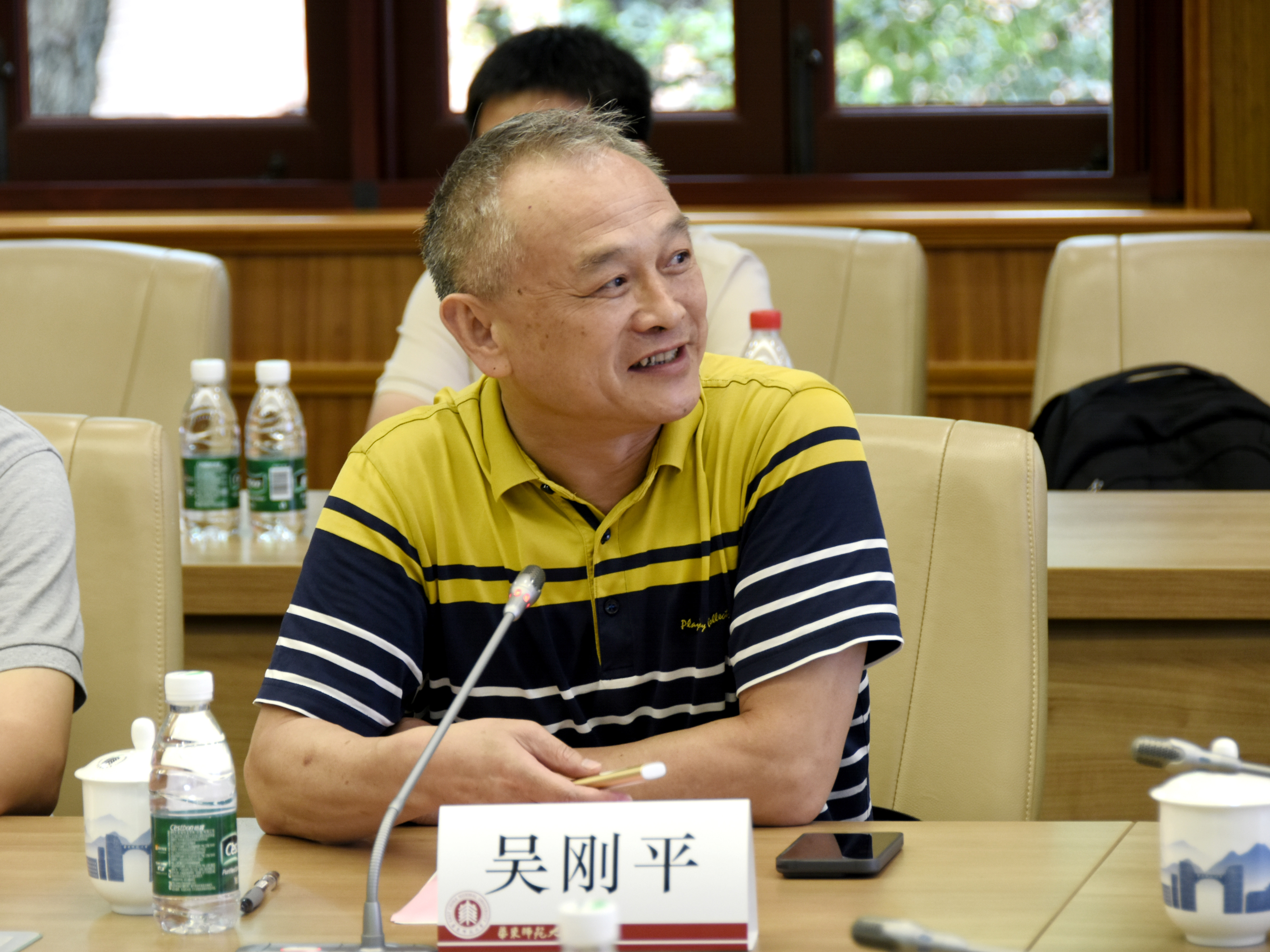 吴刚平.JPG 吴刚平.JPG