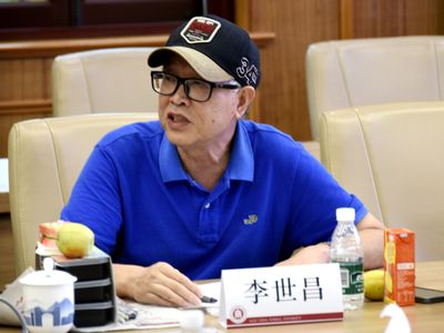 李世昌.JPG