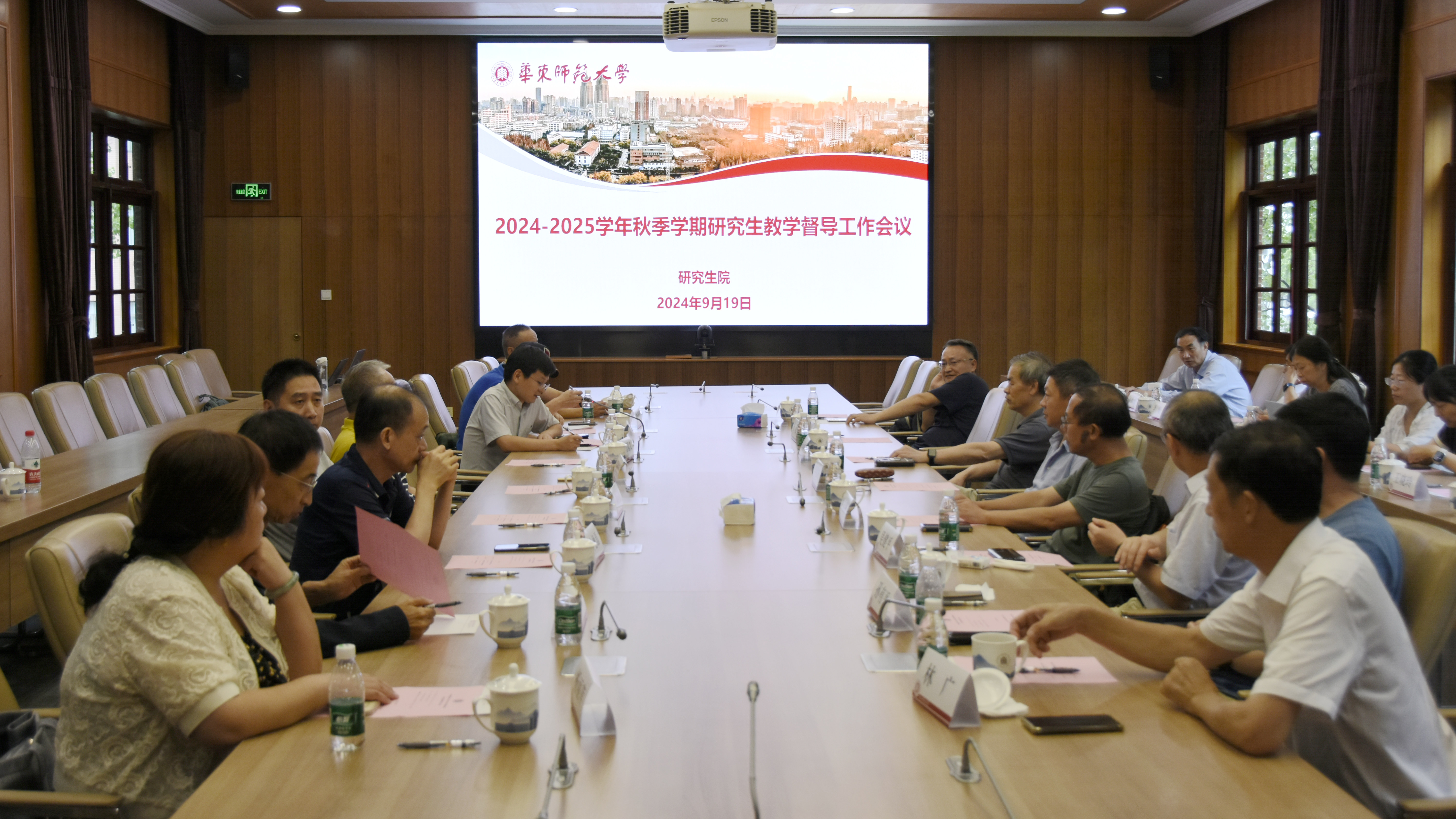 全景图.JPG 全景图.JPG