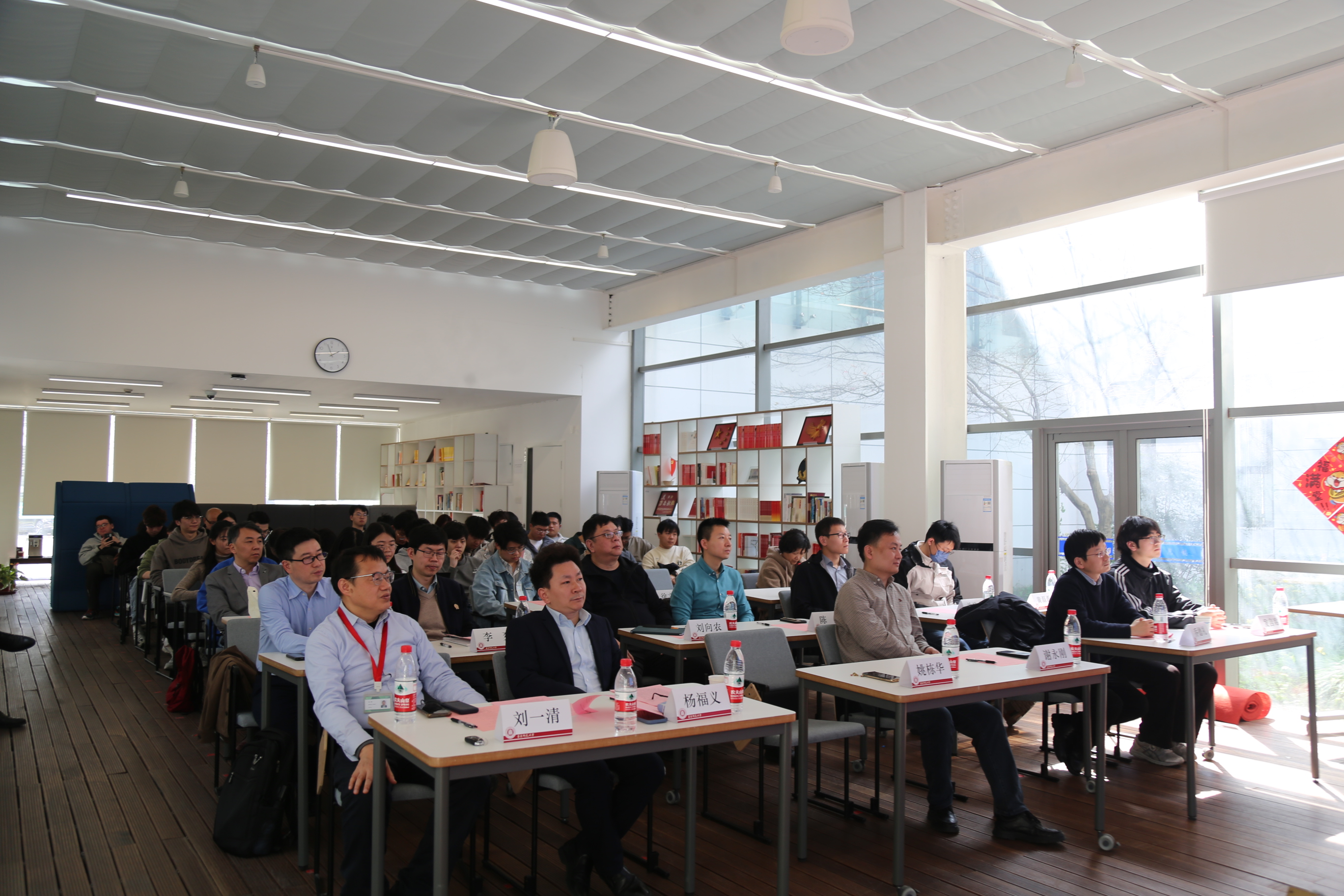12 会场.JPG 12 会场.JPG